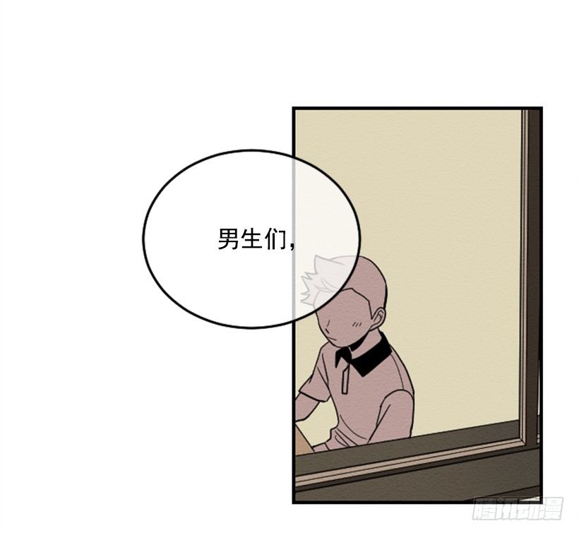 依赖（1）-第10话