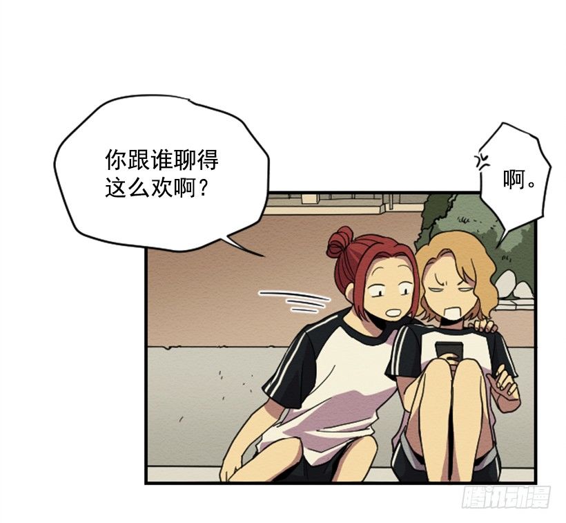 依赖（1）-第10话