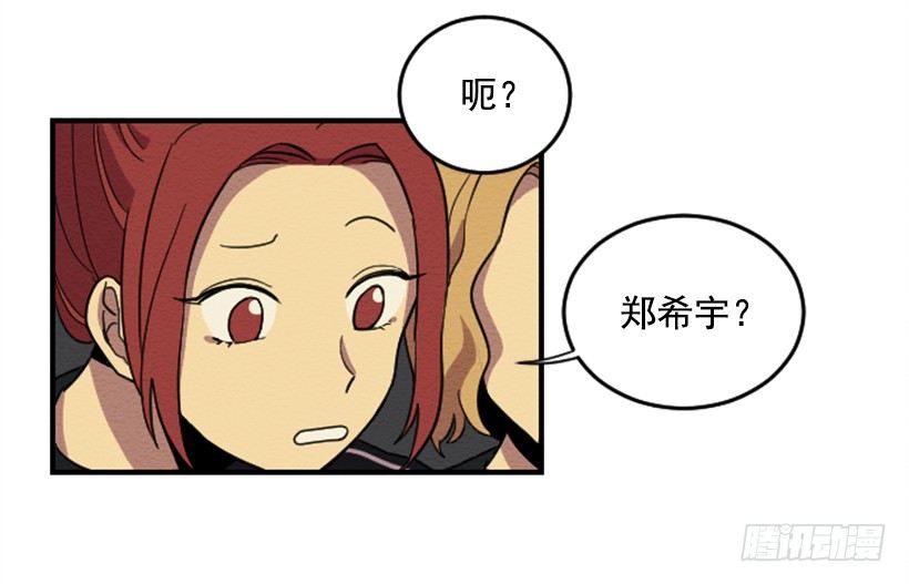 依赖（1）-第10话