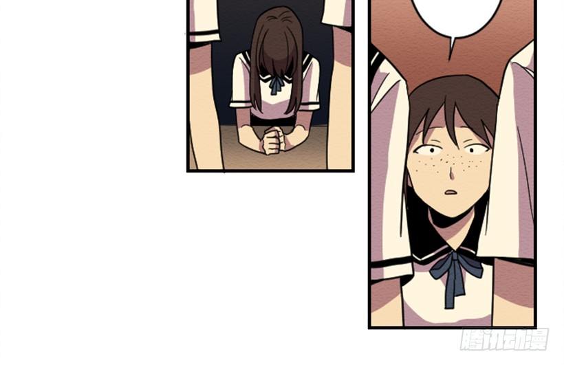 依赖（1）-第10话