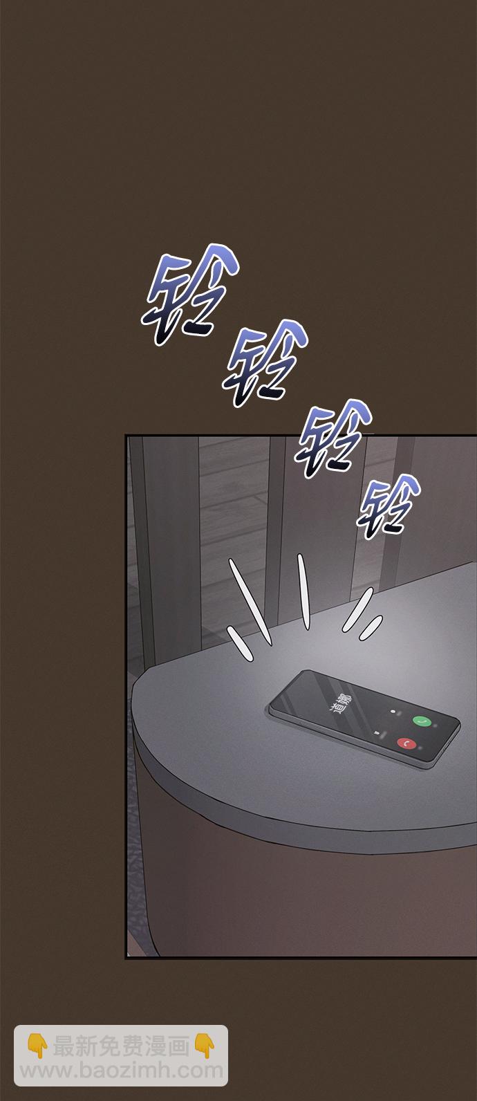 第44话7