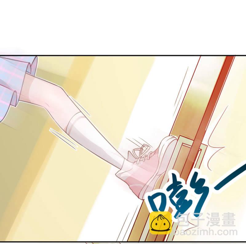 完美老公進化論 - 雞，我懷了你的孩子！ - 1