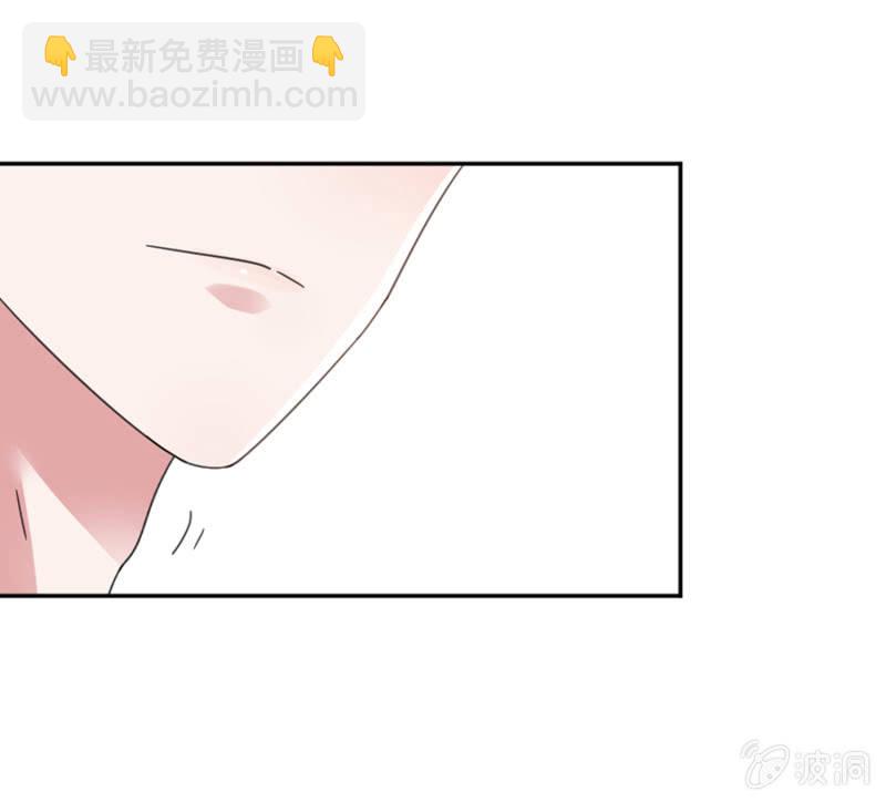 完美老公進化論 - 用完就丟，始亂終棄 - 1