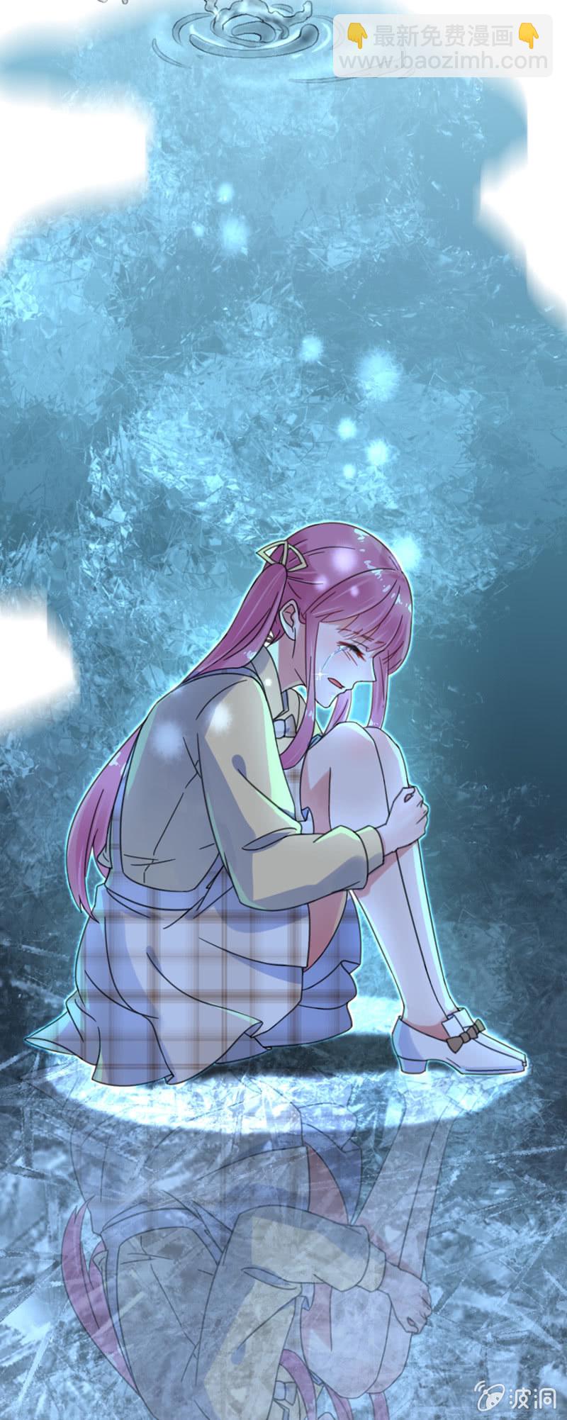 完美老公進化論 - 從來沒喜歡過我 - 6