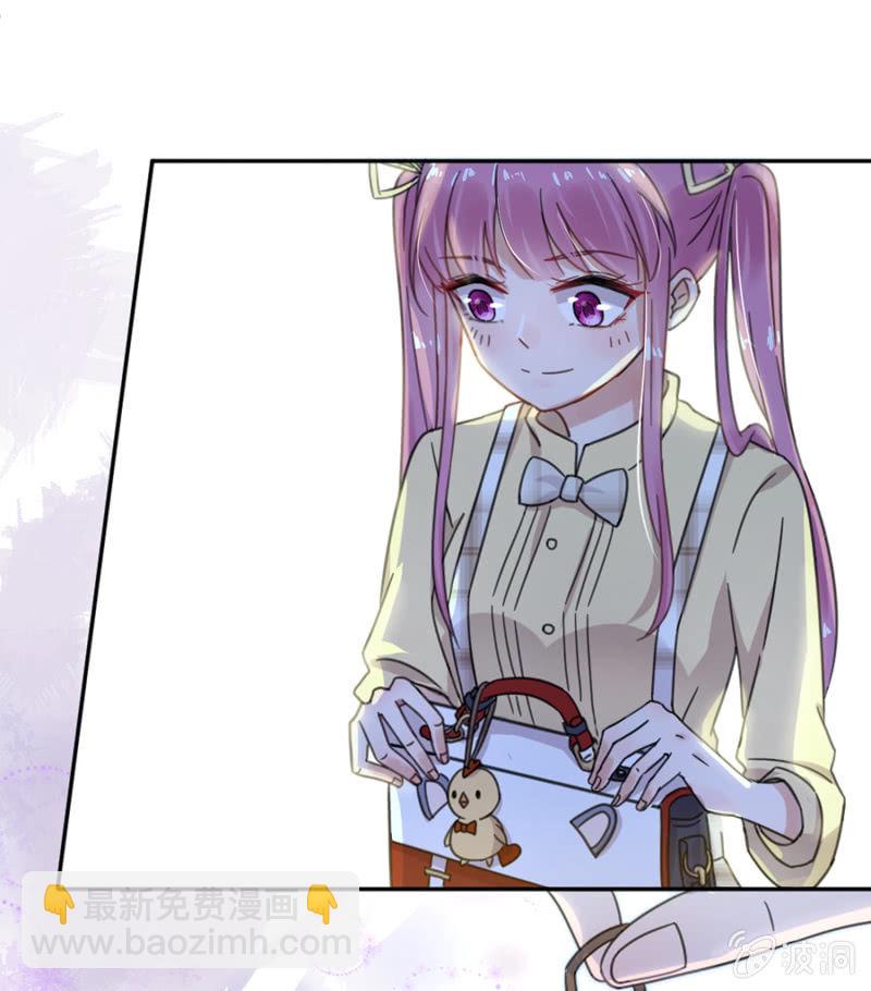 完美老公進化論 - 從來沒喜歡過我 - 1