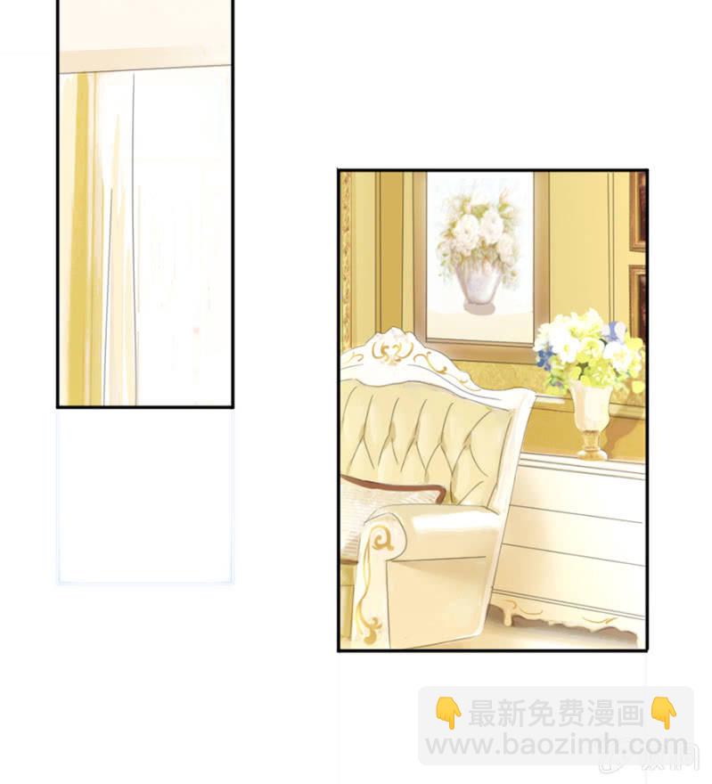 完美老公進化論 - 芸媽咪是裝病 - 2