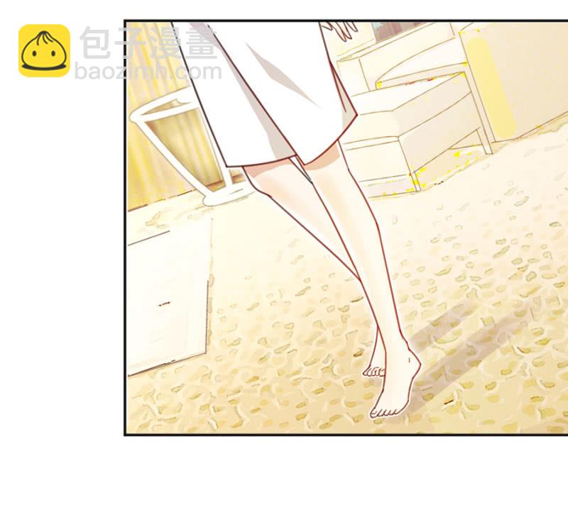 完美老公進化論 - 讓你慾求不滿！ - 6