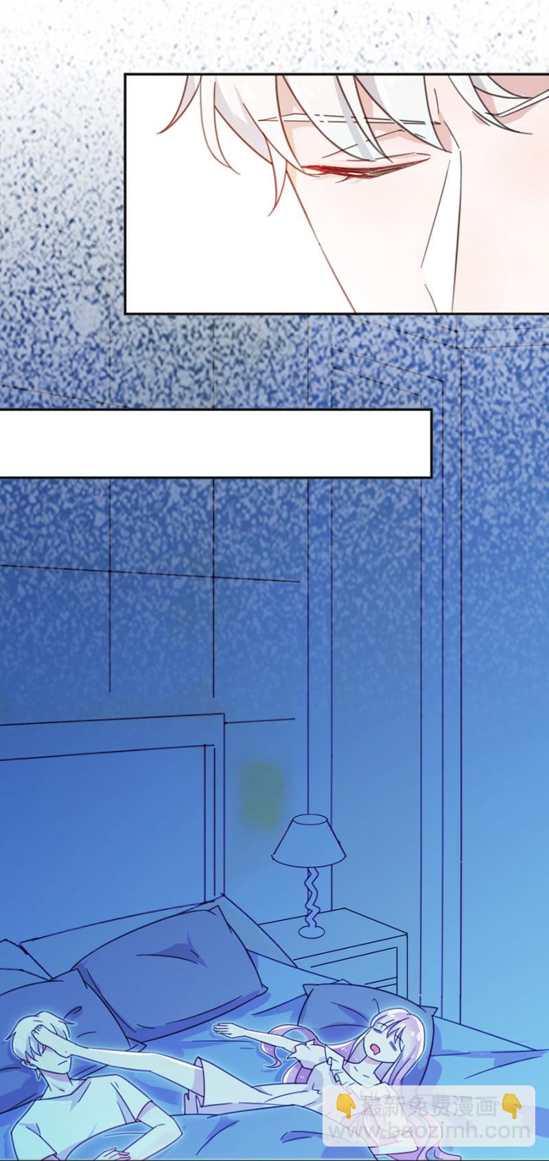 完美老公進化論 - 讓你慾求不滿！ - 5