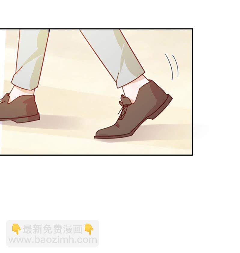 完美老公進化論 - 有人打我，你不管嗎？ - 4