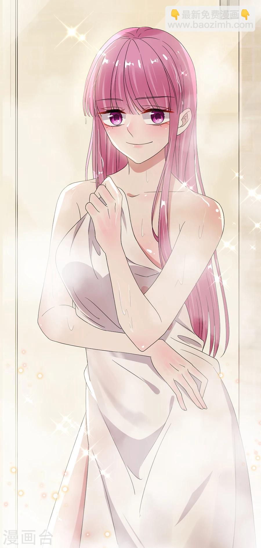 完美老公進化論 - 第60話 好像變了一個人 - 3