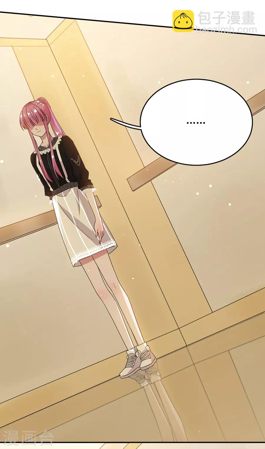 完美老公進化論 - 第68話 無法放棄喜歡他 - 5