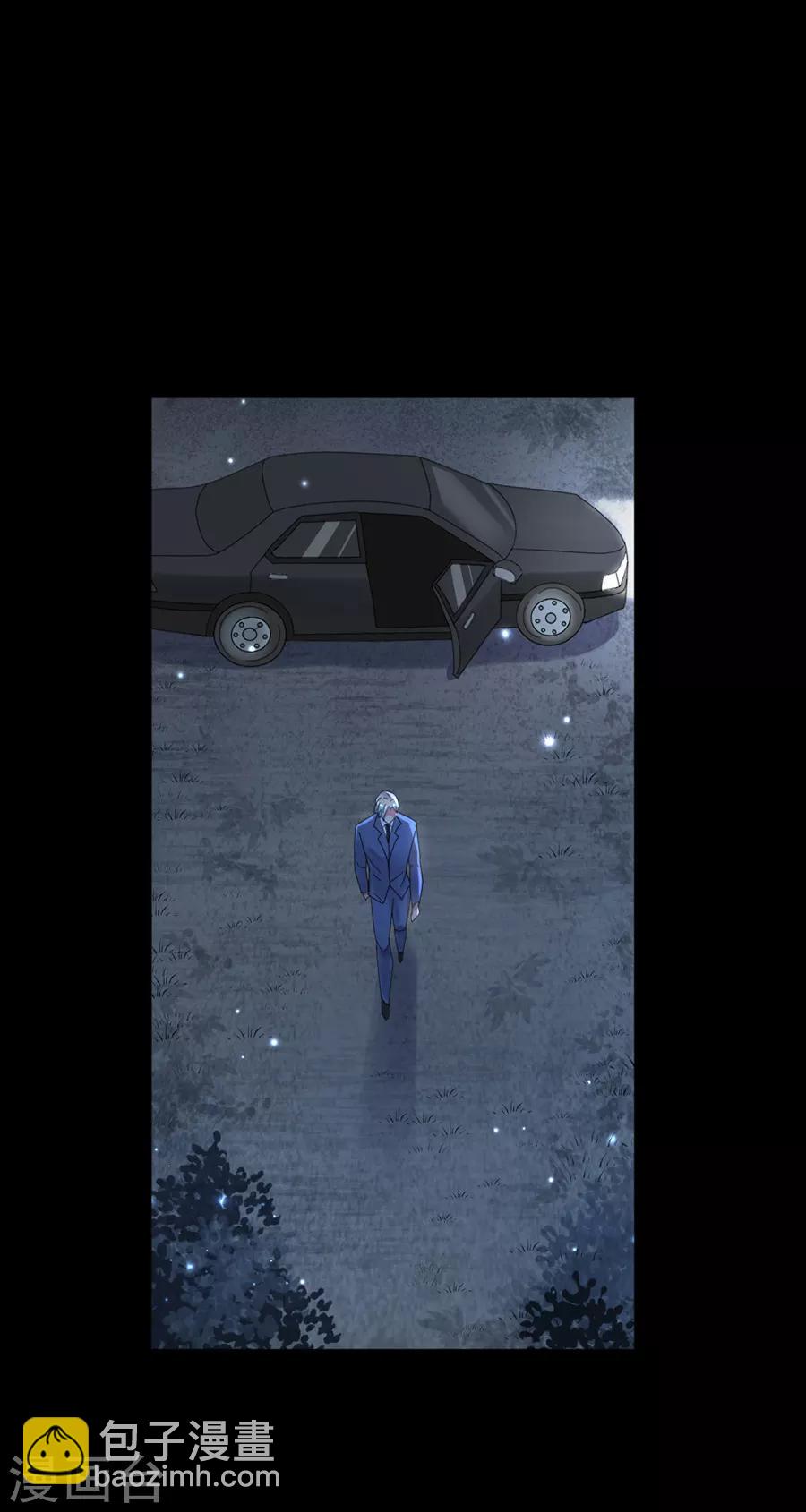 完美老公進化論 - 第88話 好戲上演 - 2