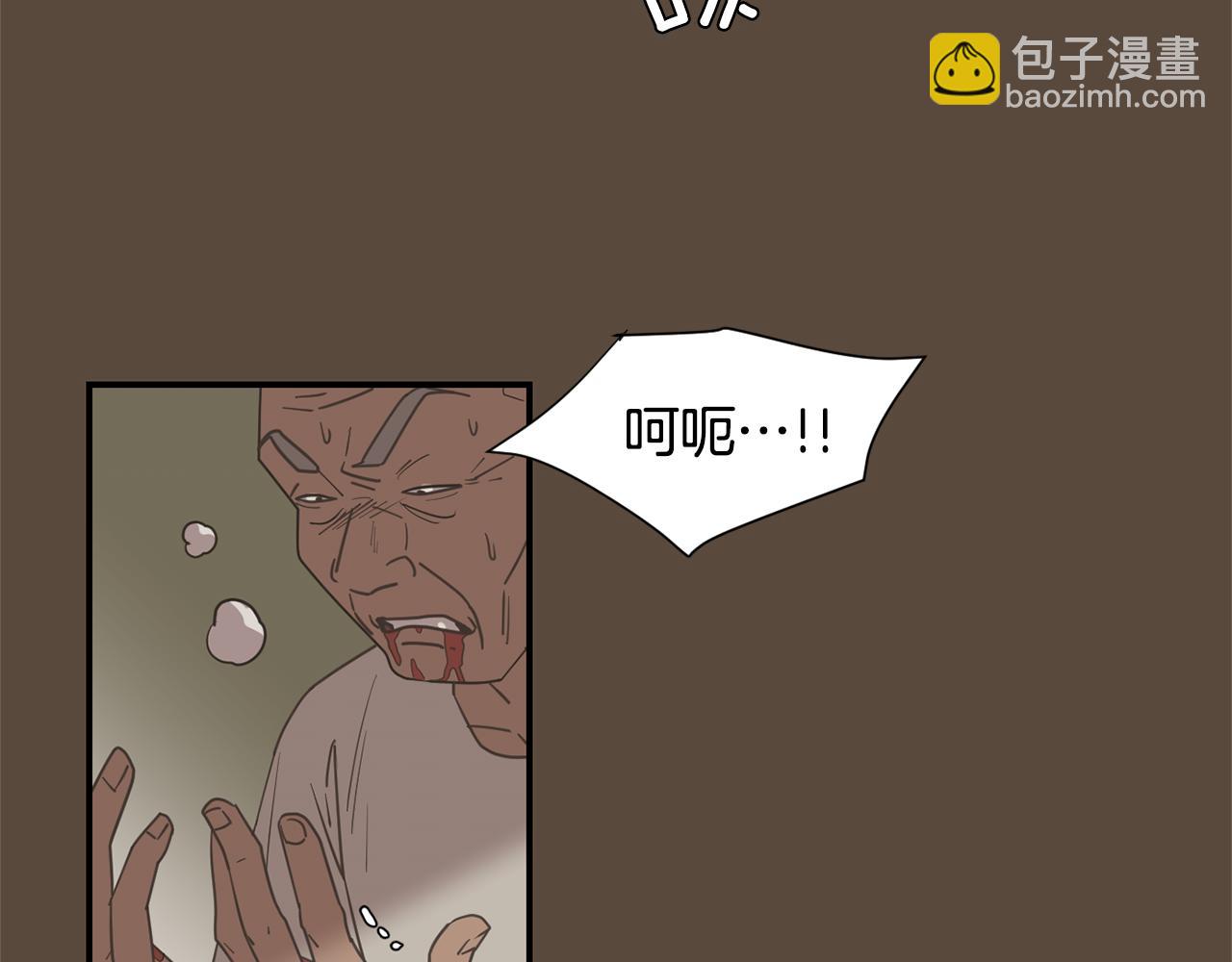 第55话 假装善良14