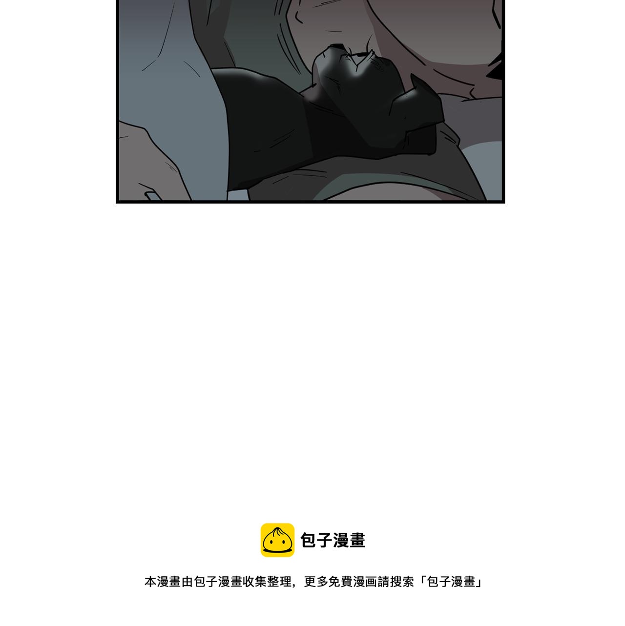 完美少女堕落记 - 第71话 哥哥的逼问(3/3) - 1