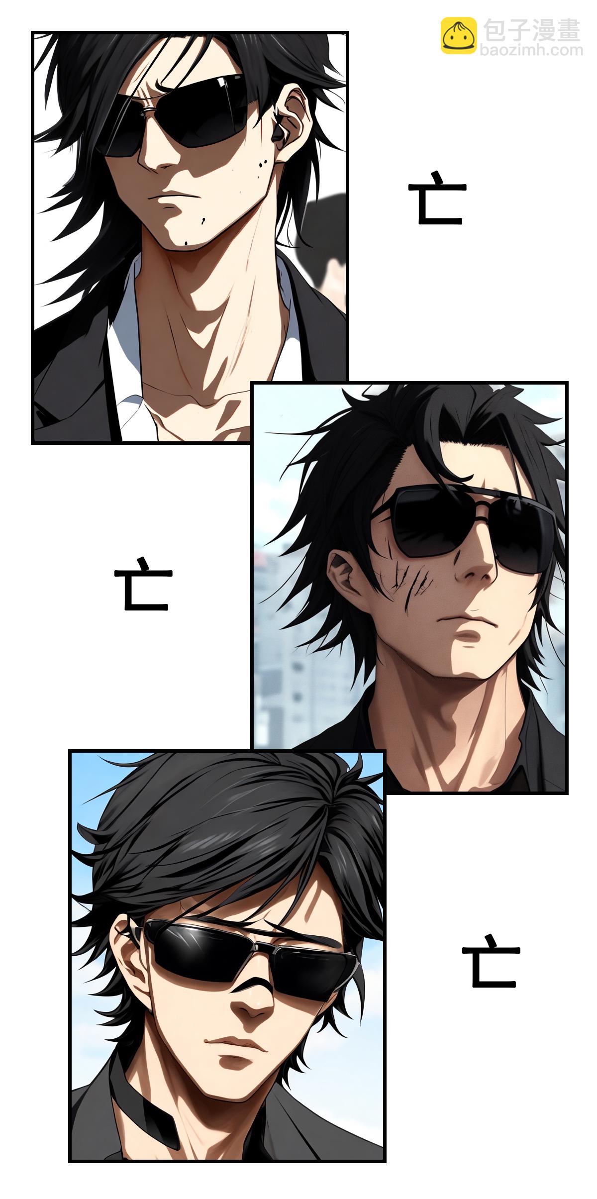 第15话 反杀-第16话