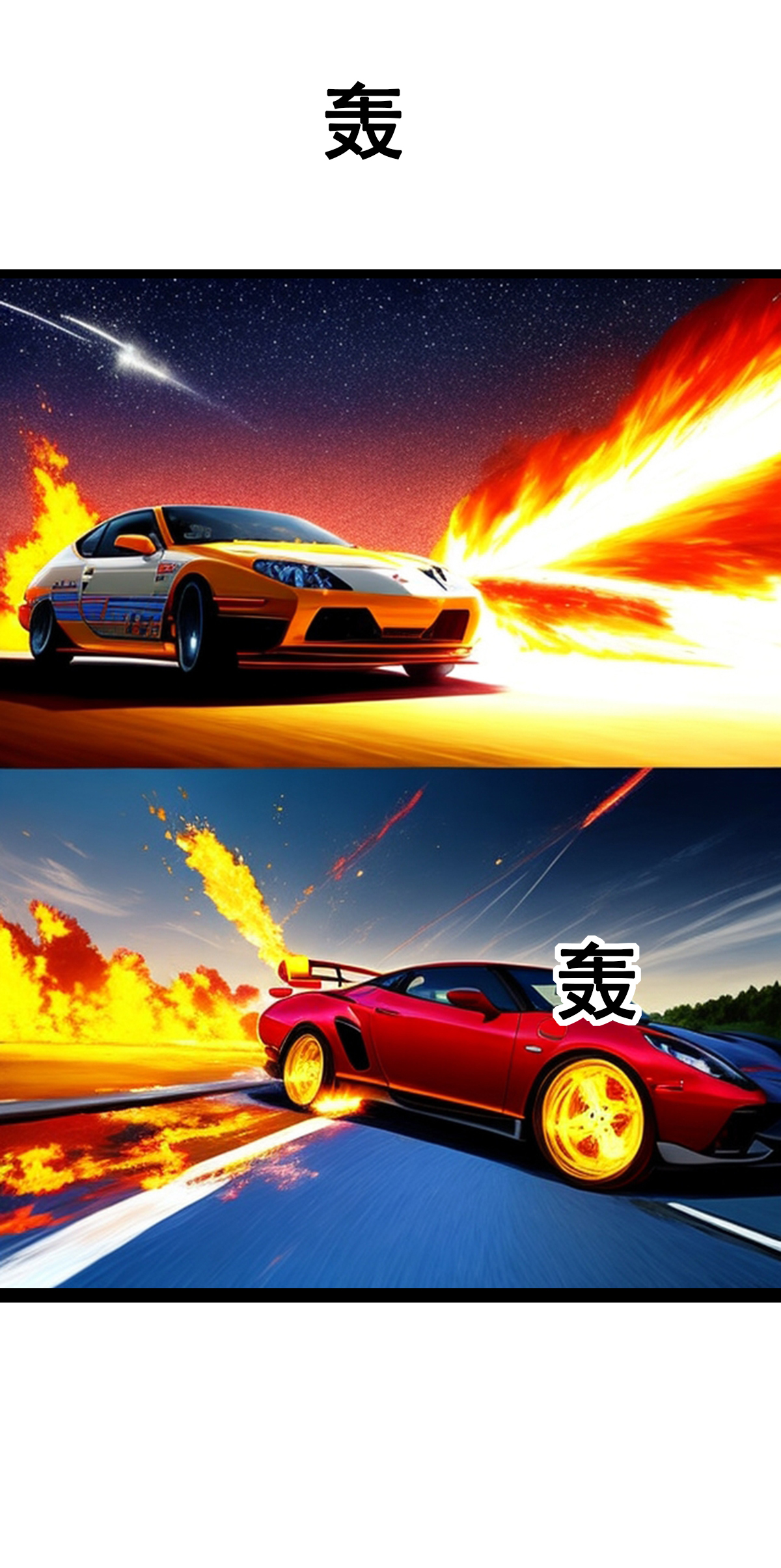 第15话 反杀-第16话