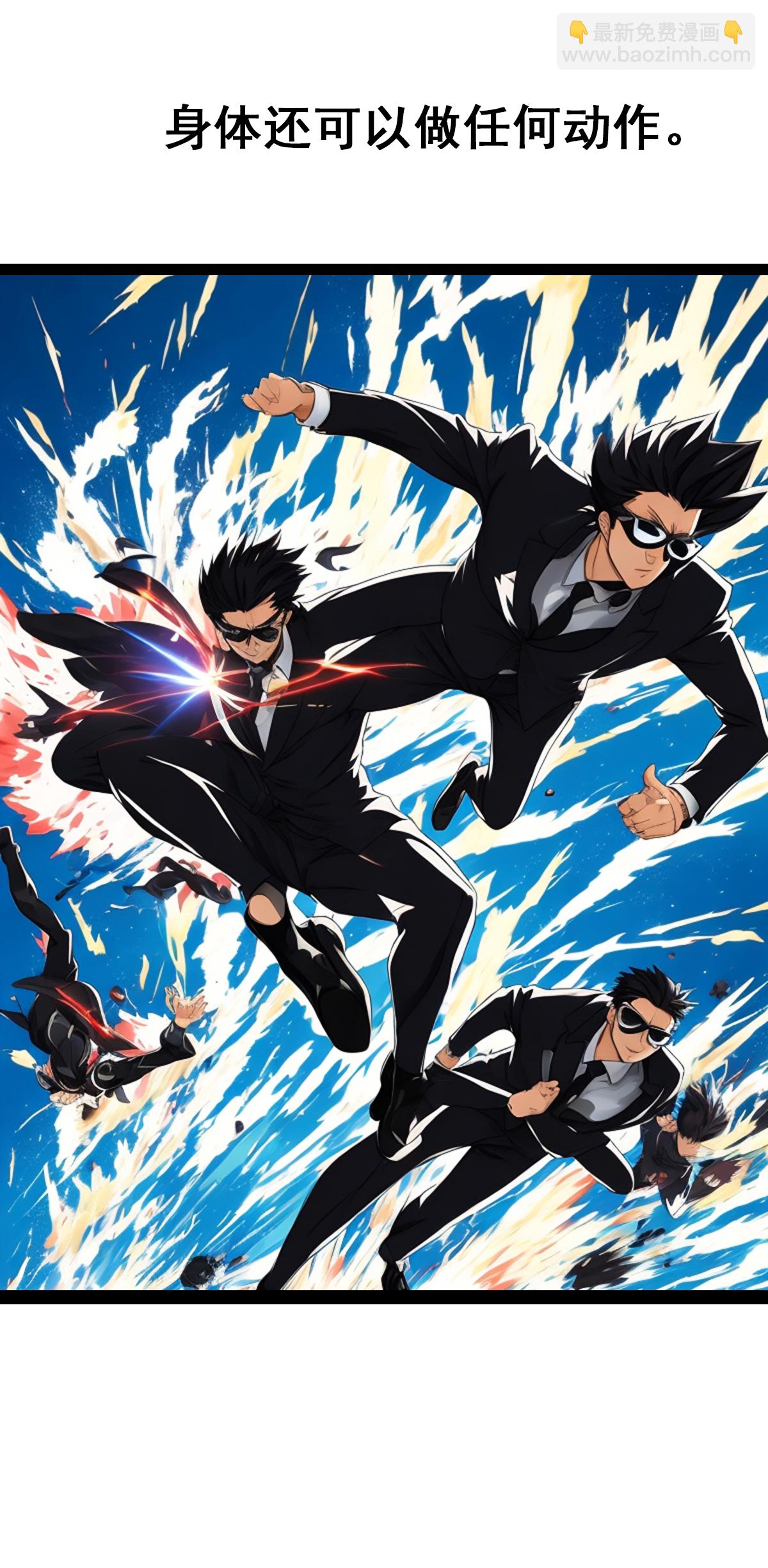 第17话 决战开始-第18话