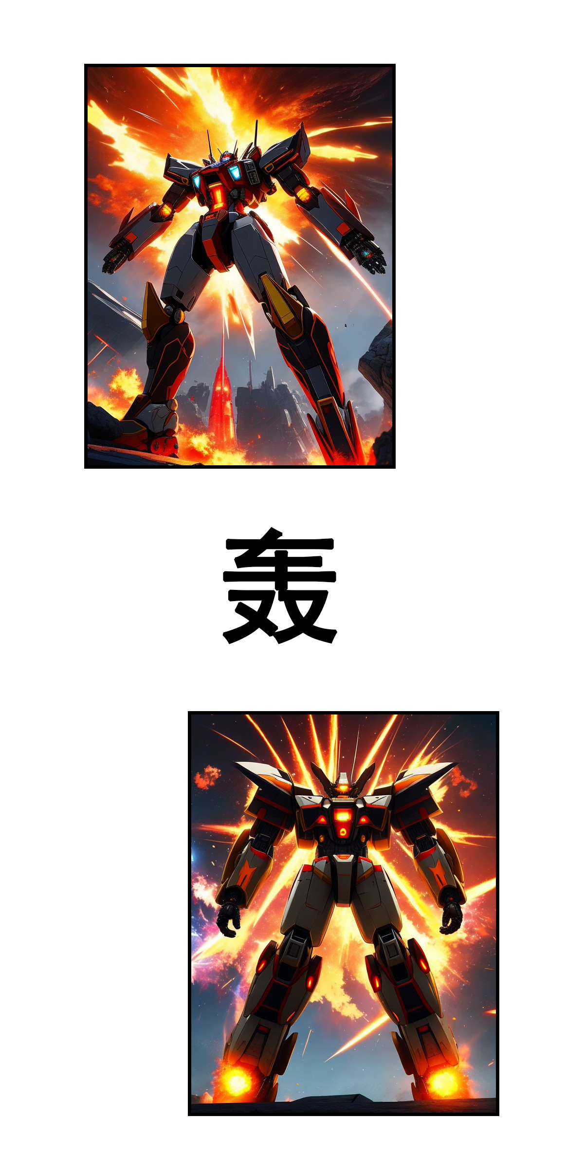 第21话 完胜-第22话