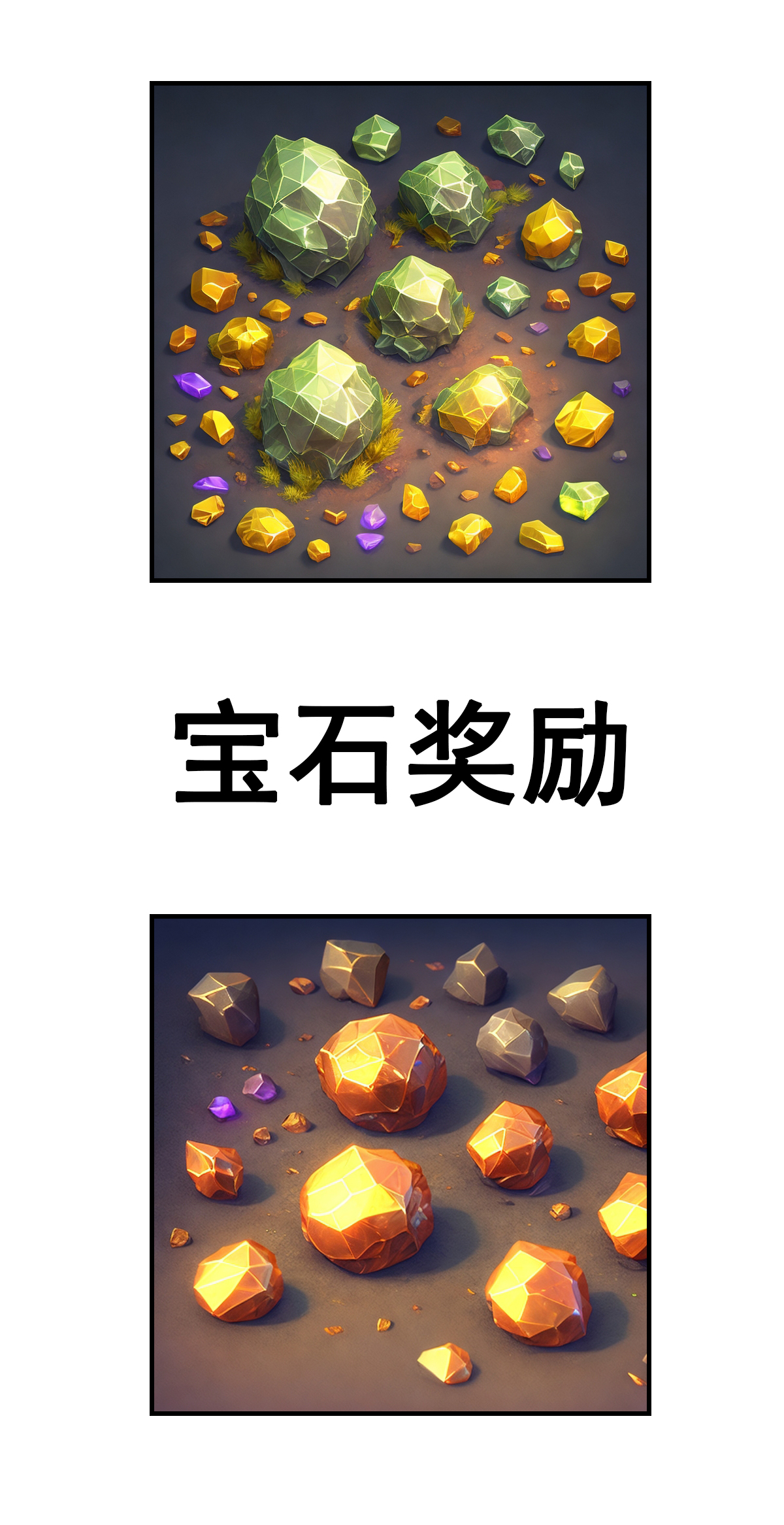 第27话 自己拥有个大宫殿-第28话