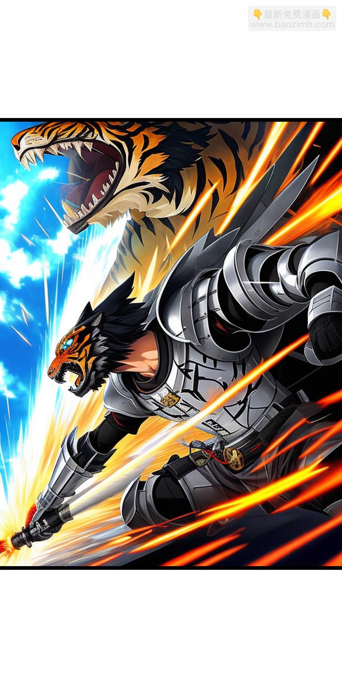 第3话 无数的奖励等着你-第4话