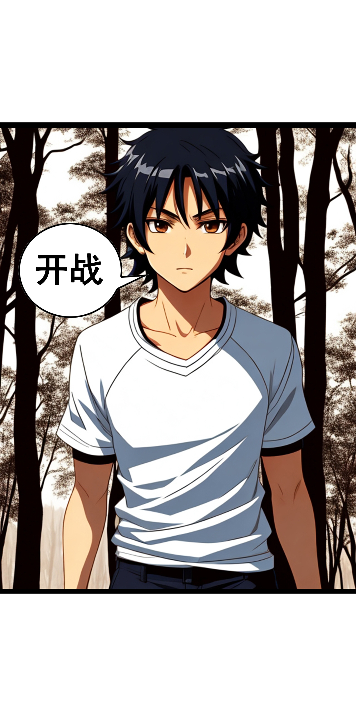 第35话 野蛮女汉子-第36话