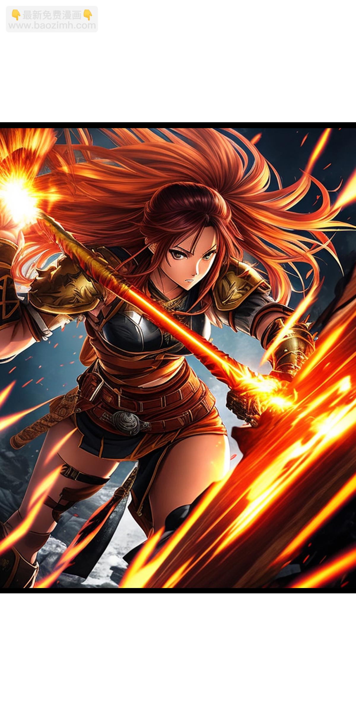 第35话 野蛮女汉子-第36话