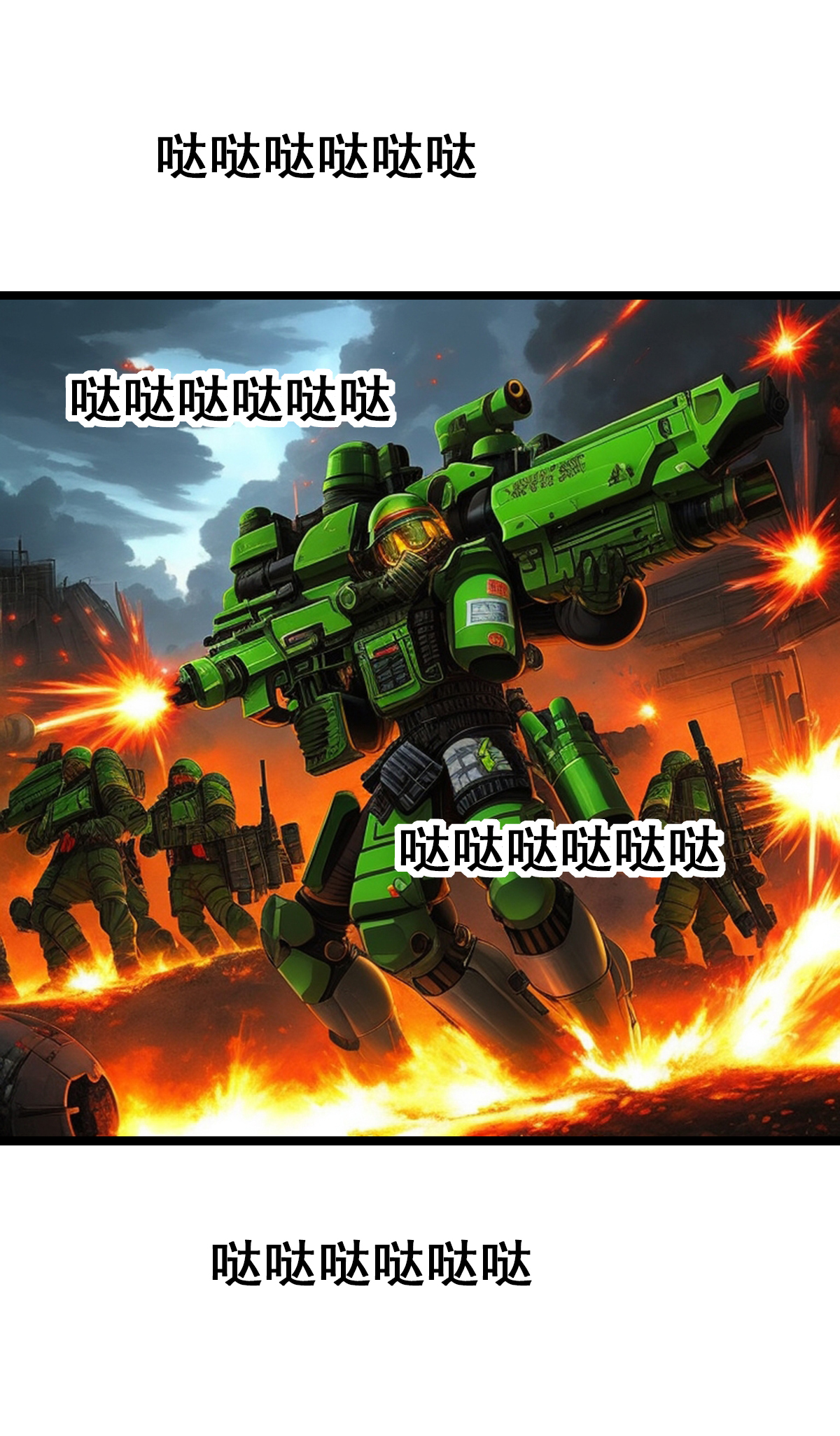 第37话 新的战斗-第38话