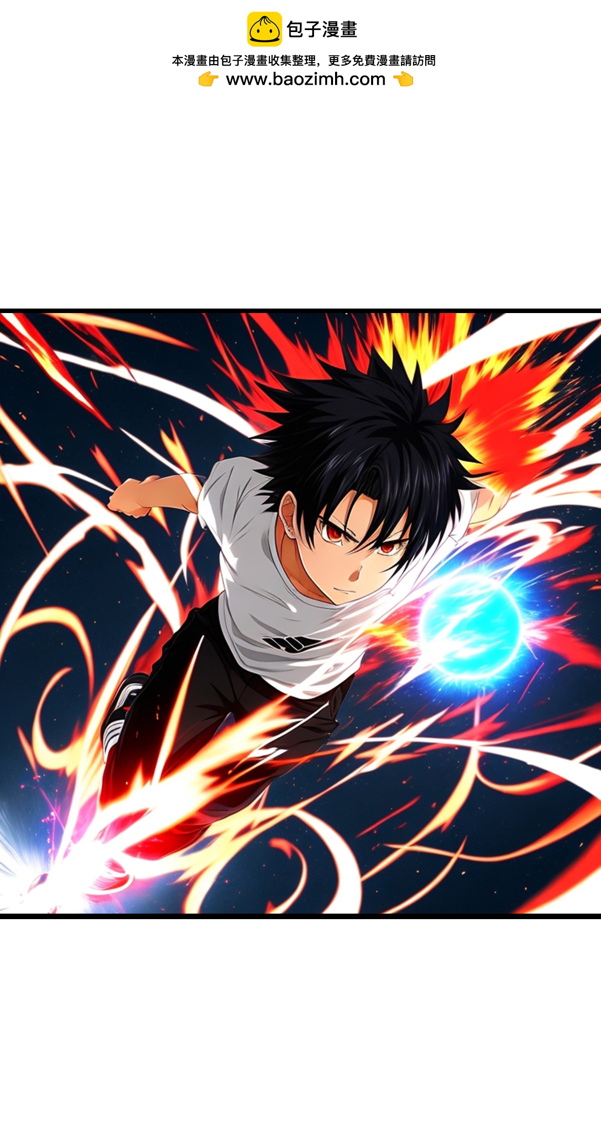 第39话 对战生化士兵-第40话