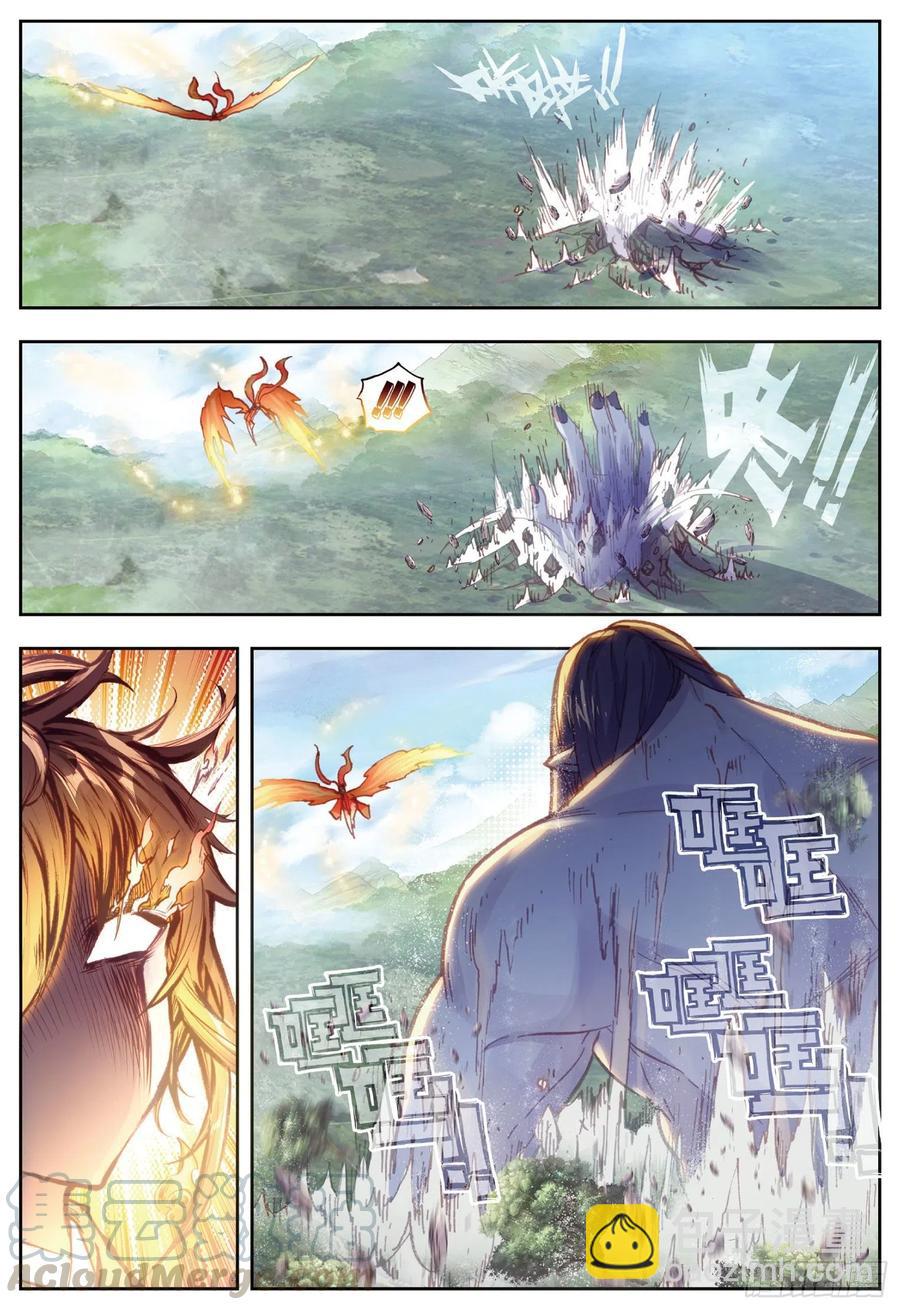 80 各路神兽（上）-第132话