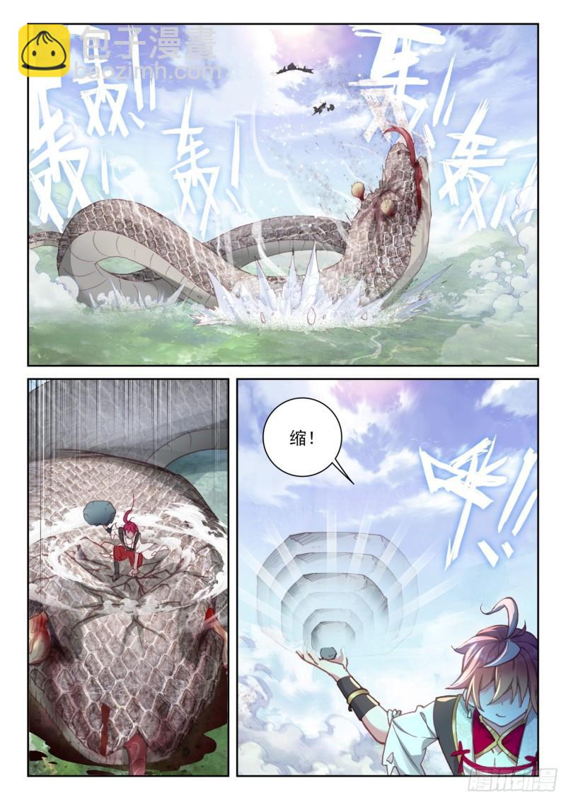 130 伙伴再会（下）-第234话