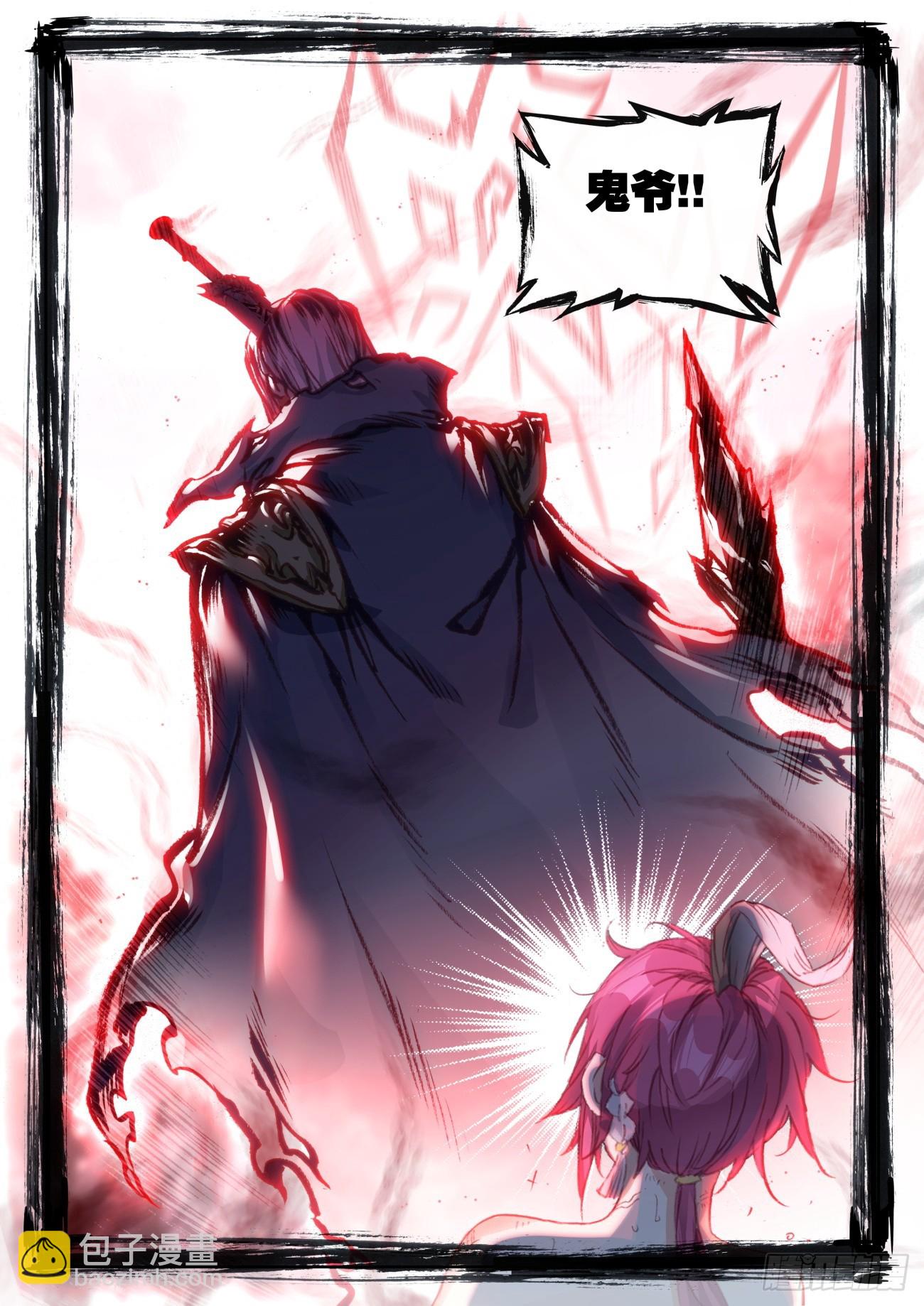 167 神灵雨（下）-第310话