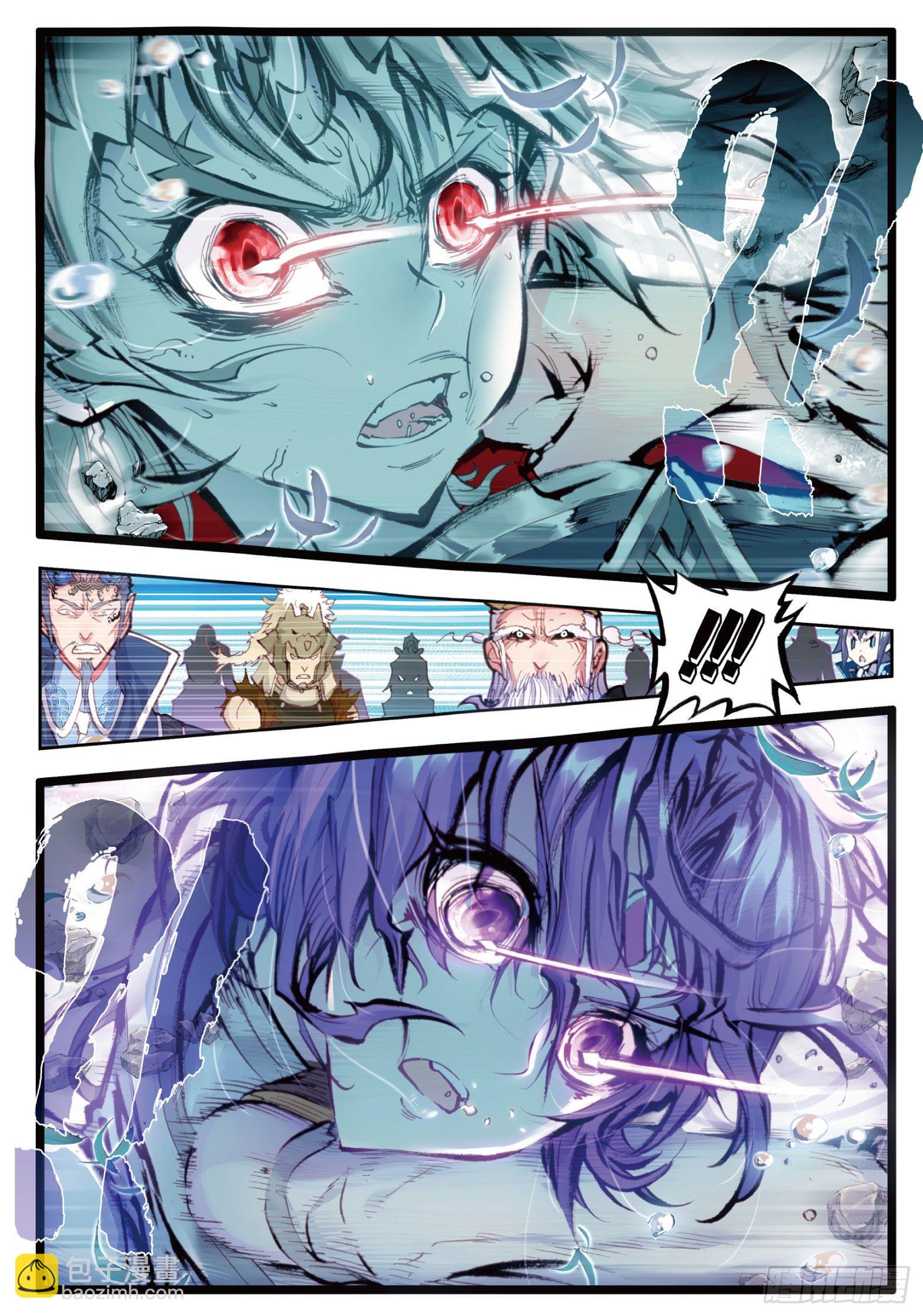 17 教训（上）-第34话