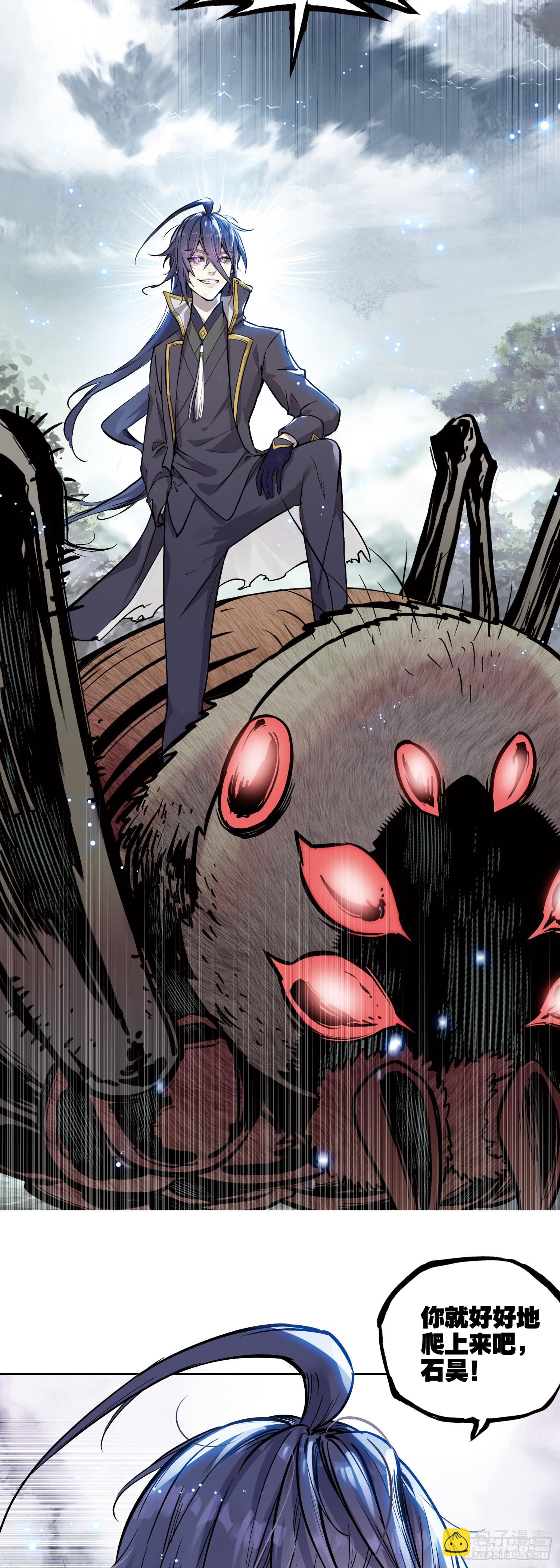 179 决战前夕-第334话