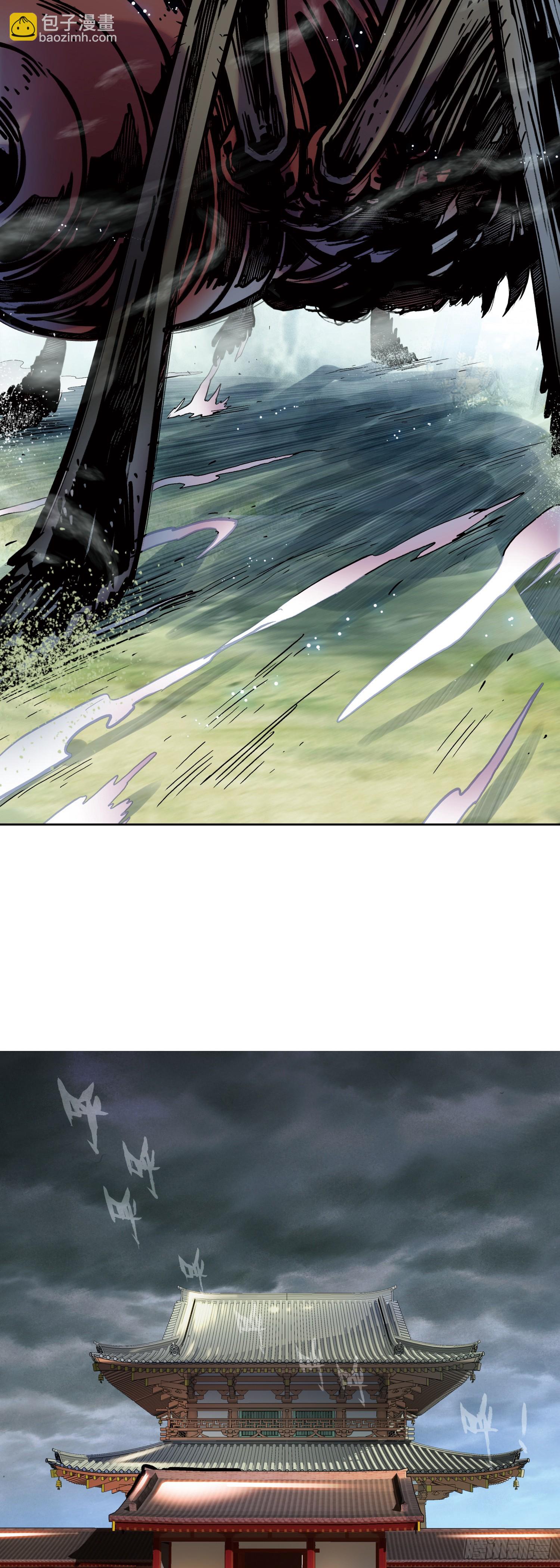 179 决战前夕-第334话