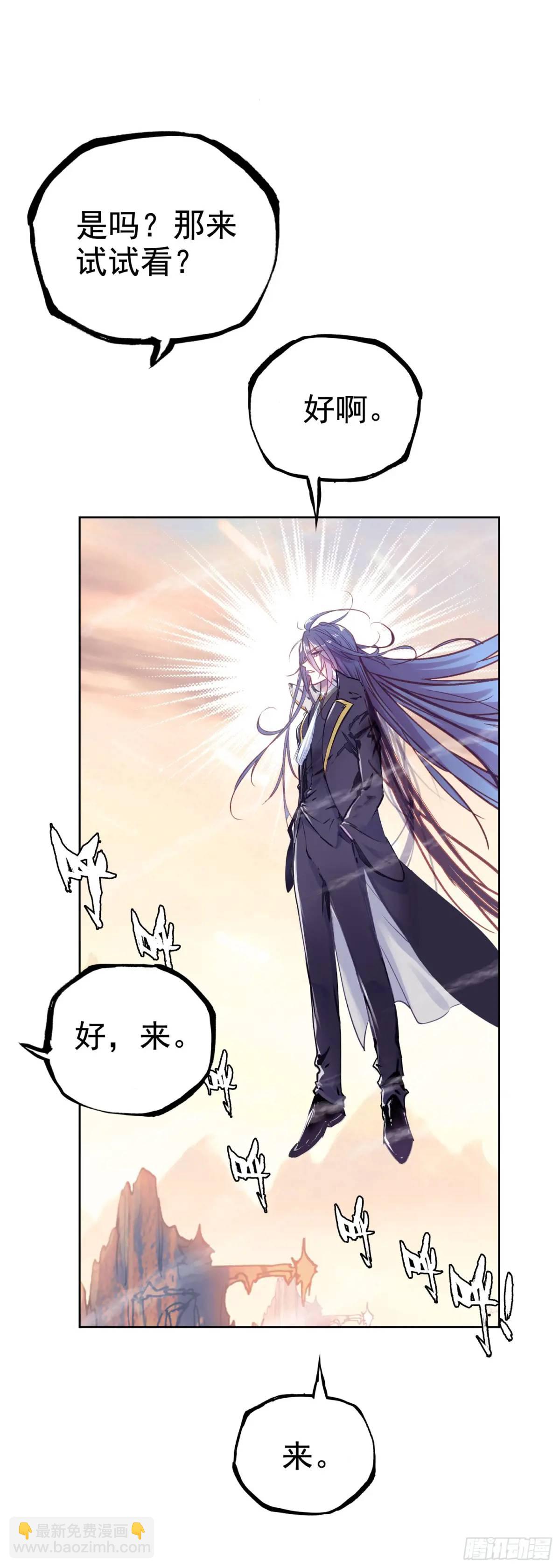 181  载入史书之战-第336话