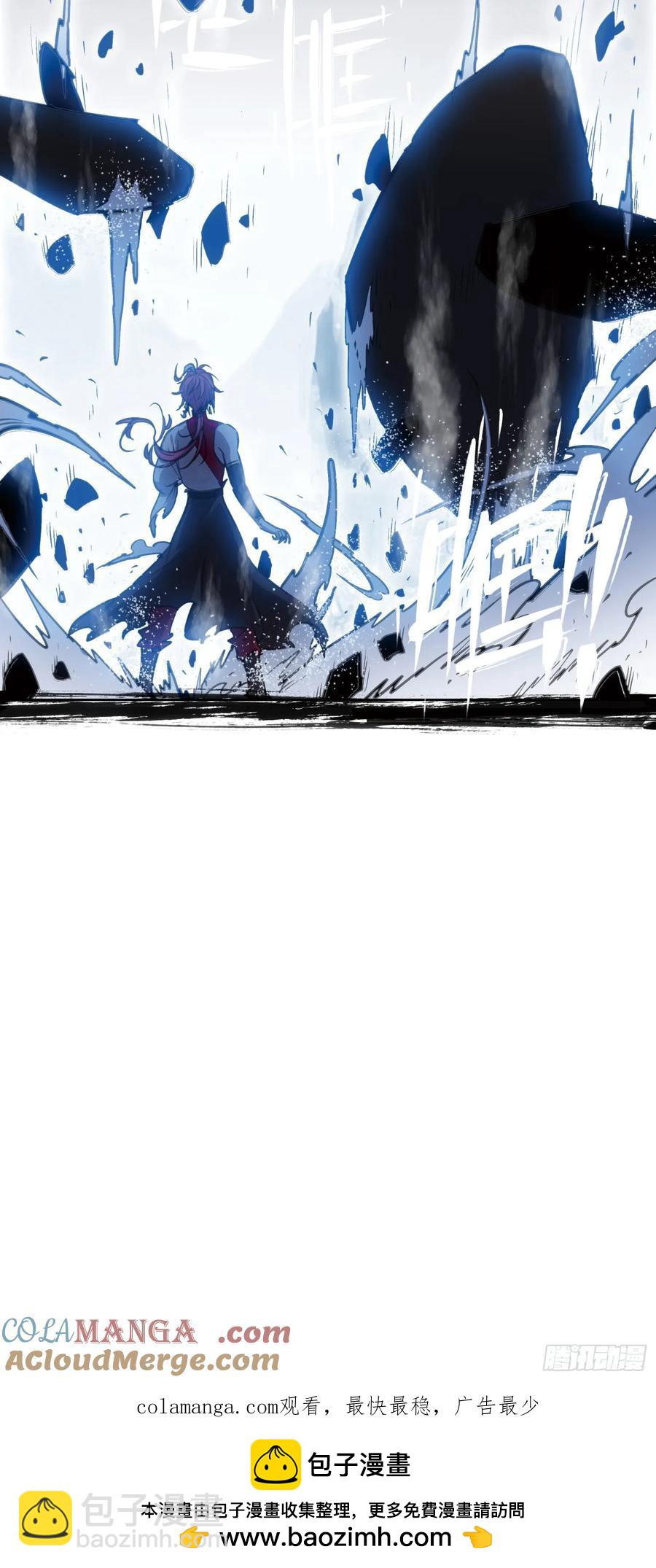 183 载入史书之战（3）-第338话