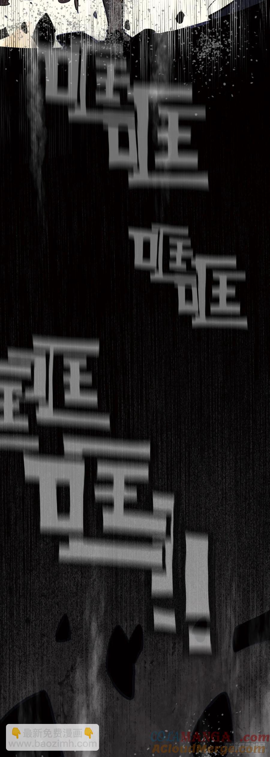 183 载入史书之战（3）-第338话