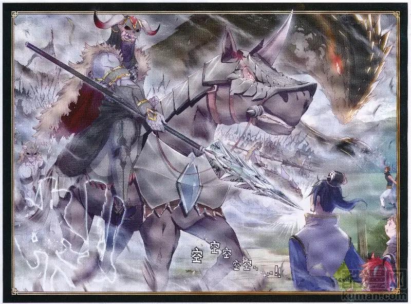 第38话 回家了！-第36话