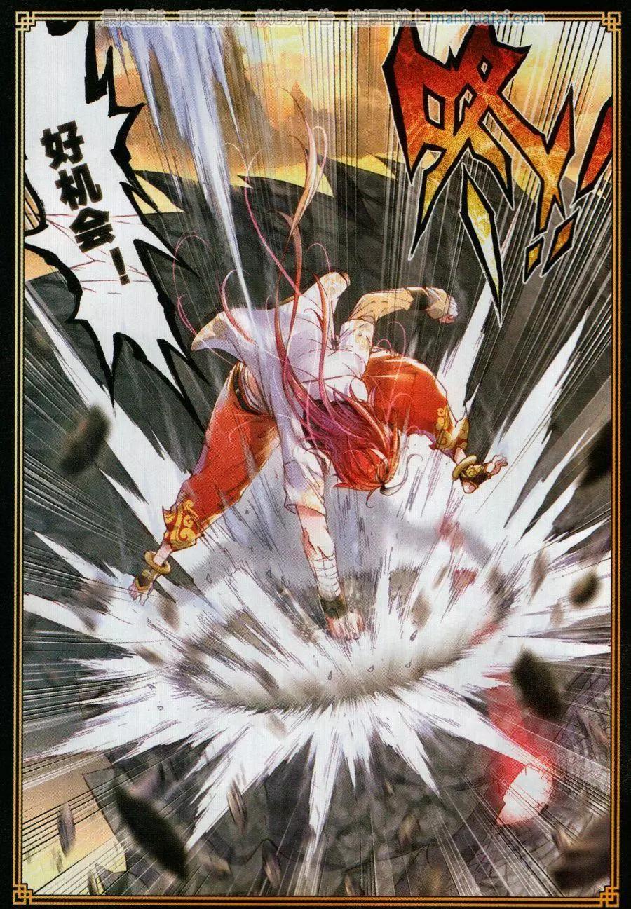 第42话 小不点VS祭灵-第40话