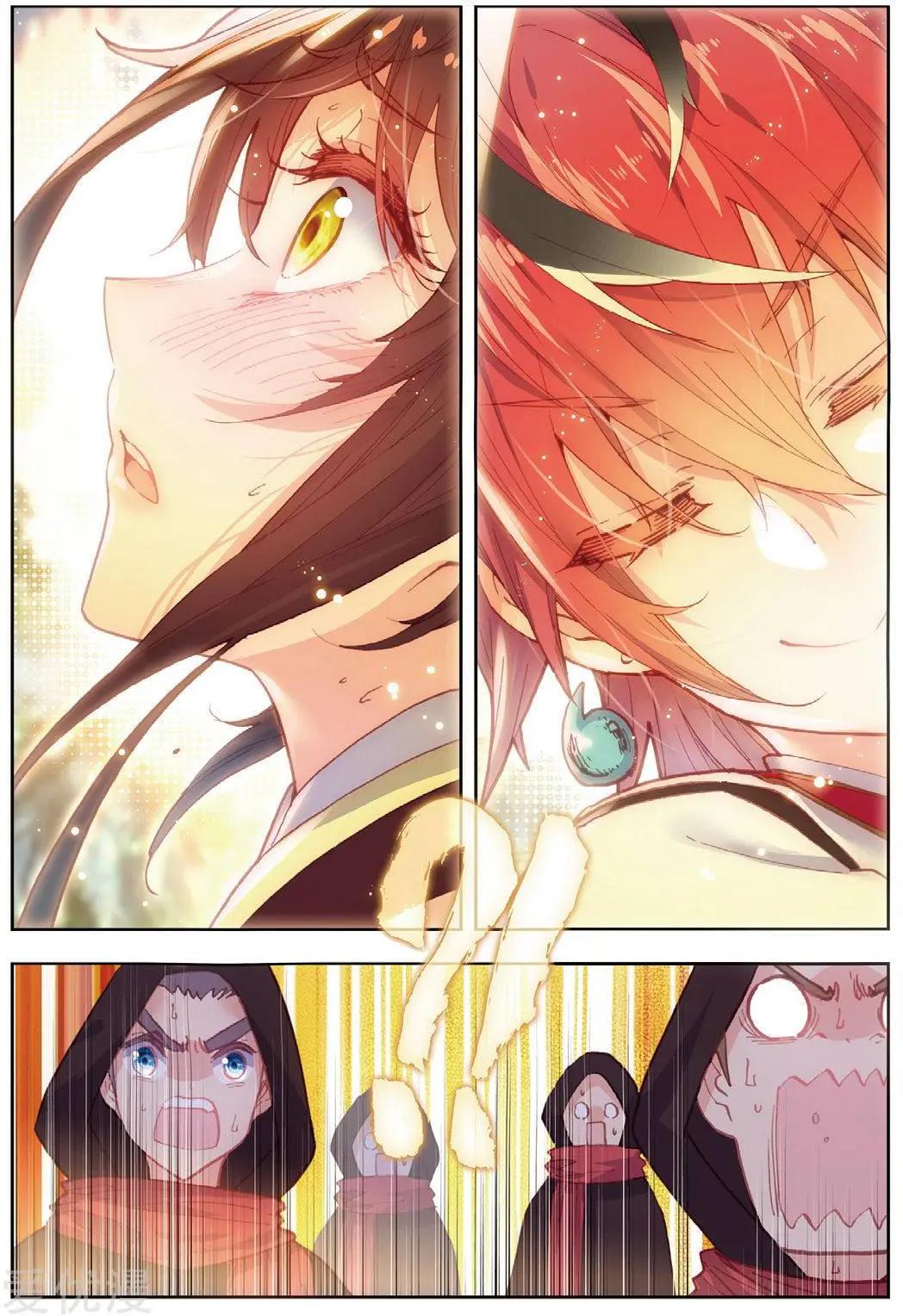 第79话 公主VS日天-第74话