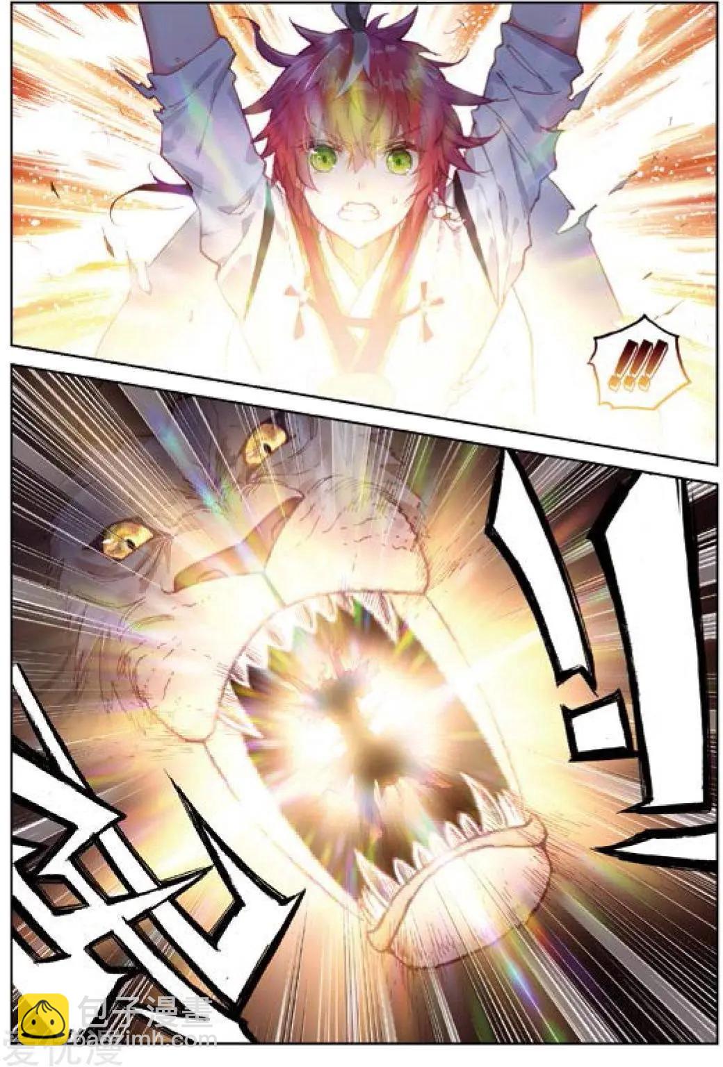 第83话 九头狮子-第78话