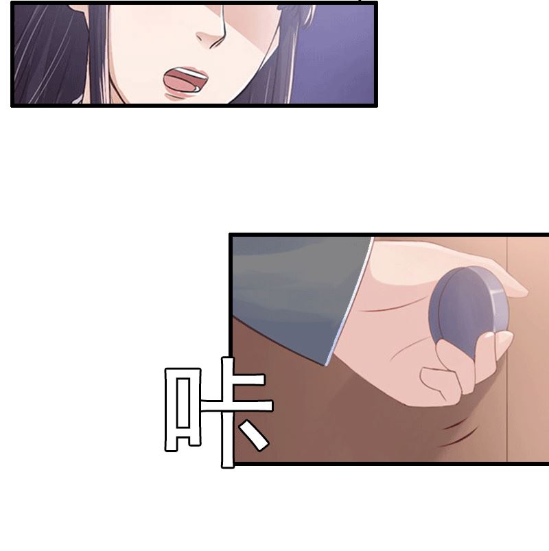 第2话 暗恋对象变哥哥-第2话