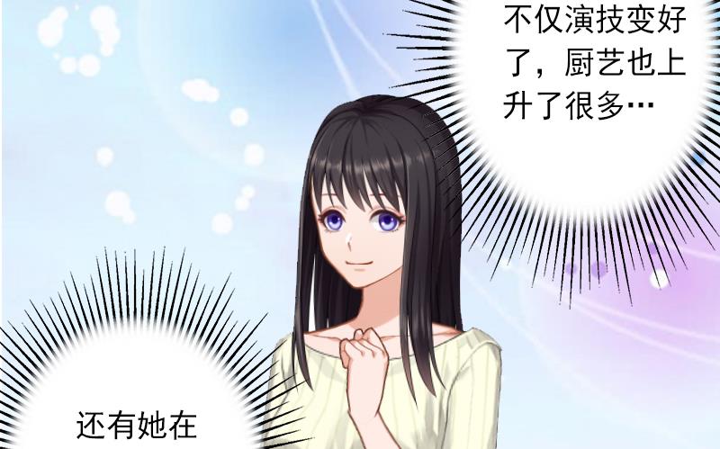 第12话 疑窦丛生-第12话