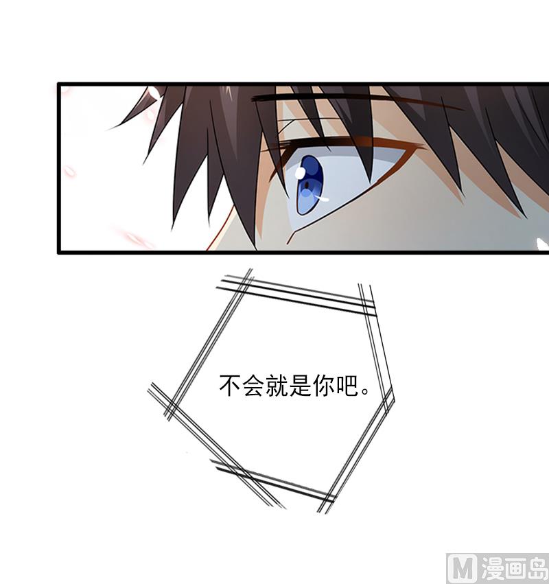 第12话 疑窦丛生-第12话