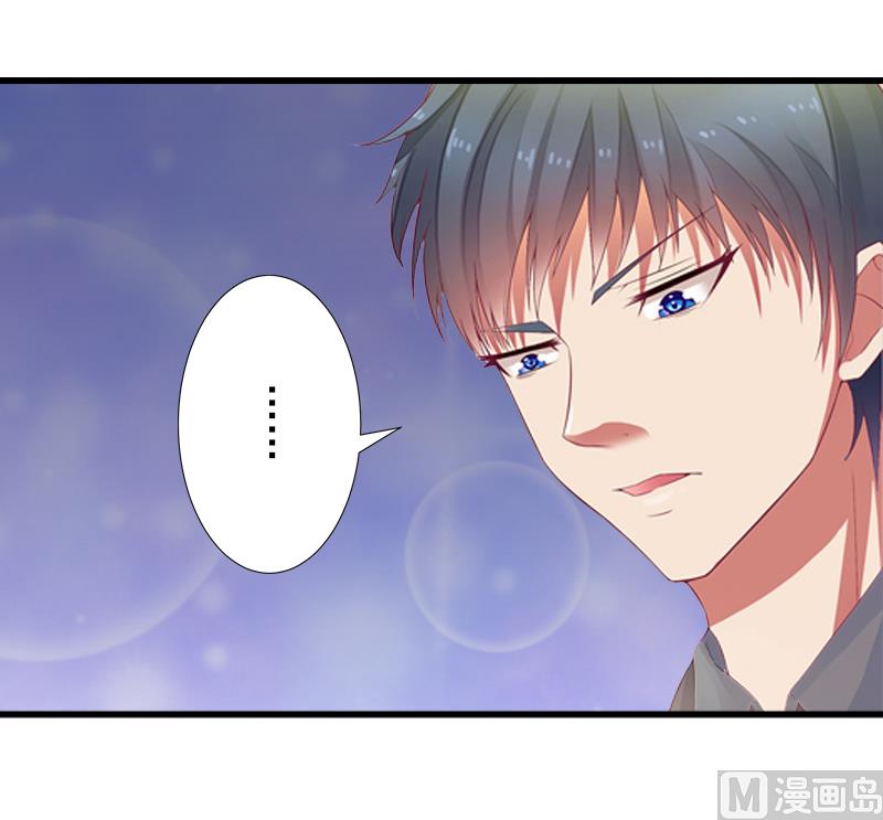 第12话 疑窦丛生-第12话