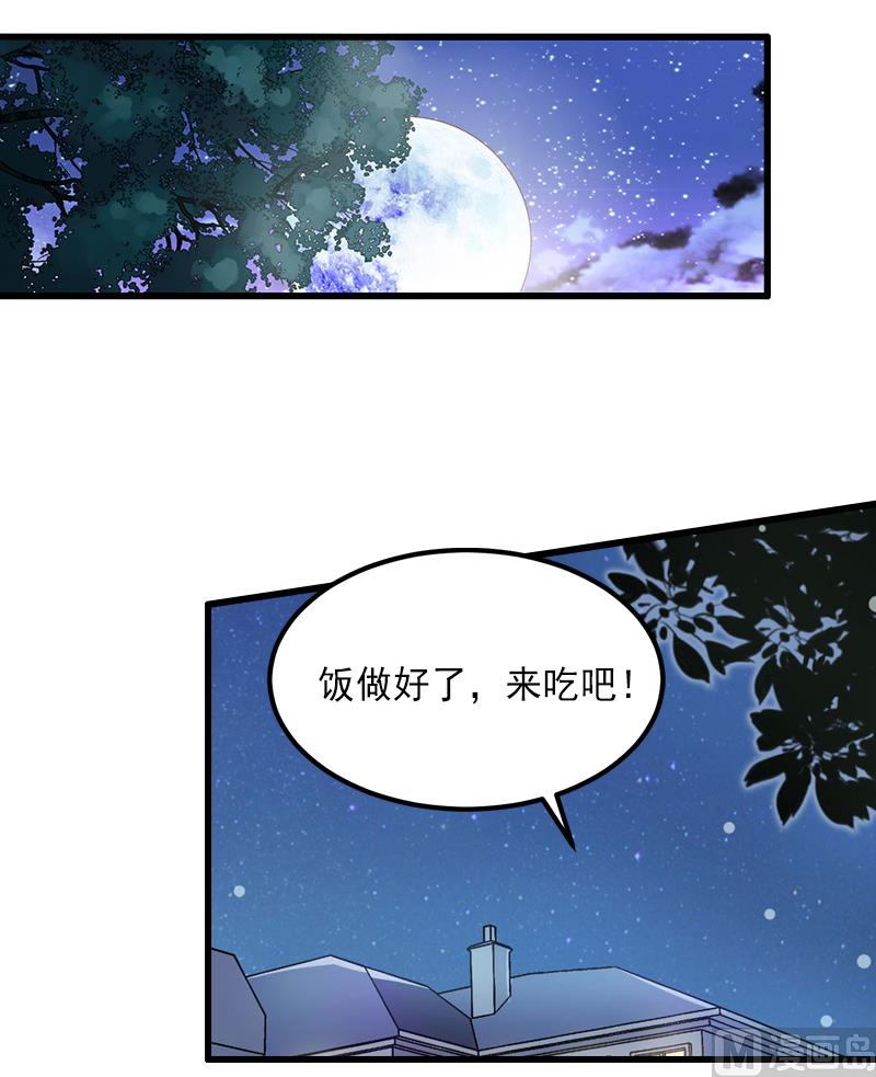 第12话 疑窦丛生-第12话