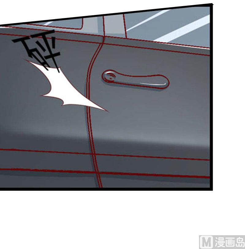 第16话 那个女人是谁？-第16话