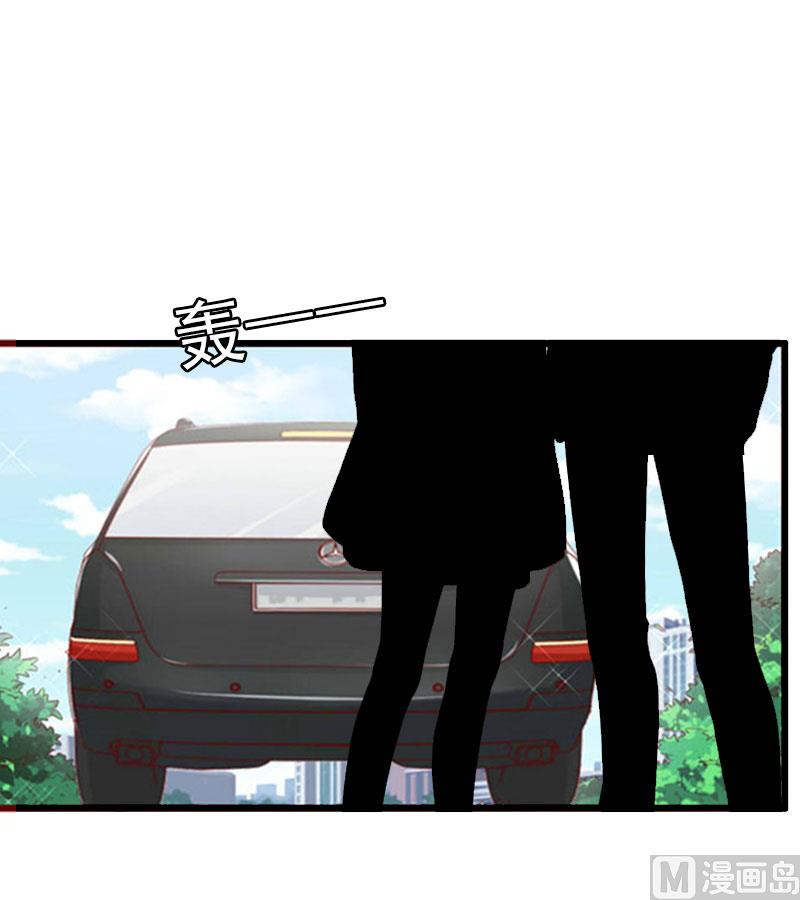 第16话 那个女人是谁？-第16话