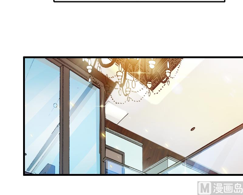 第18话 被爆丑闻？-第18话