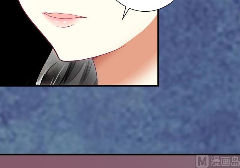 第18话 被爆丑闻？-第18话